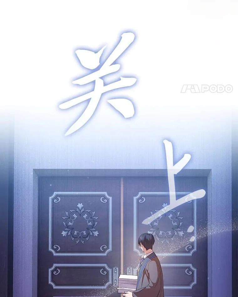 88.刮目相看122