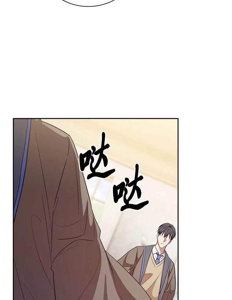 74.最后一项作业51