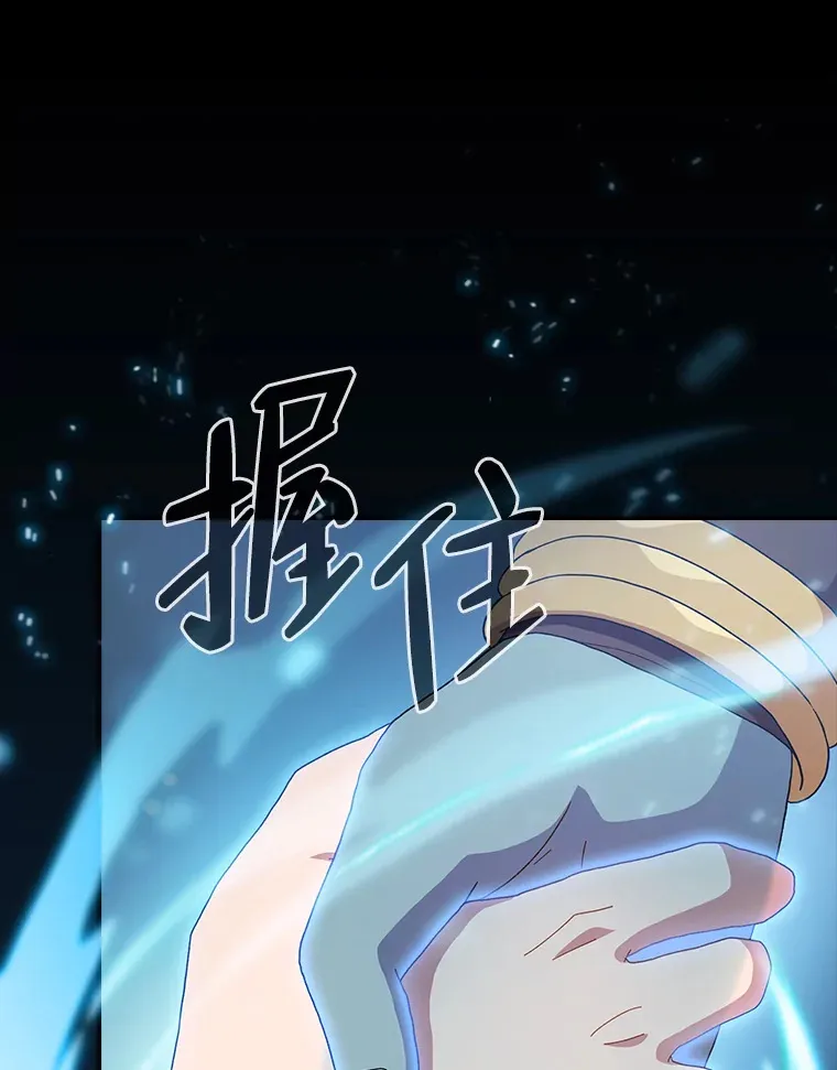 43.破除陷阱41