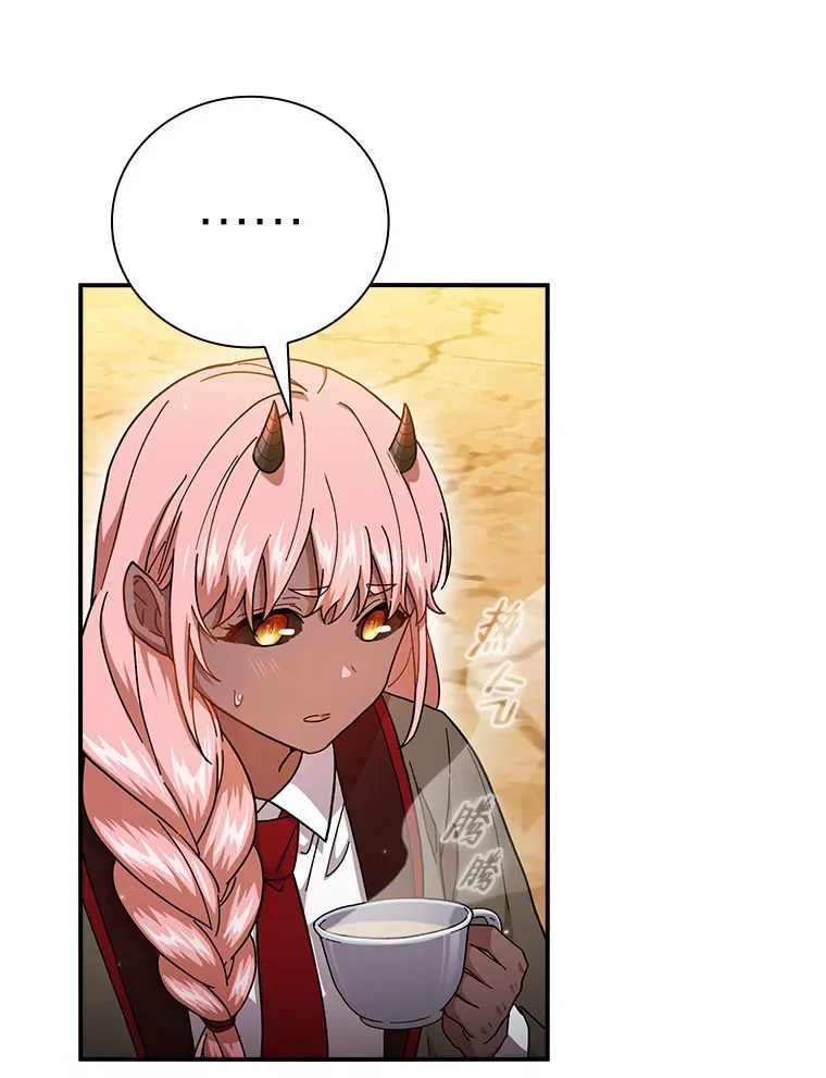 39.“茶非茶”46