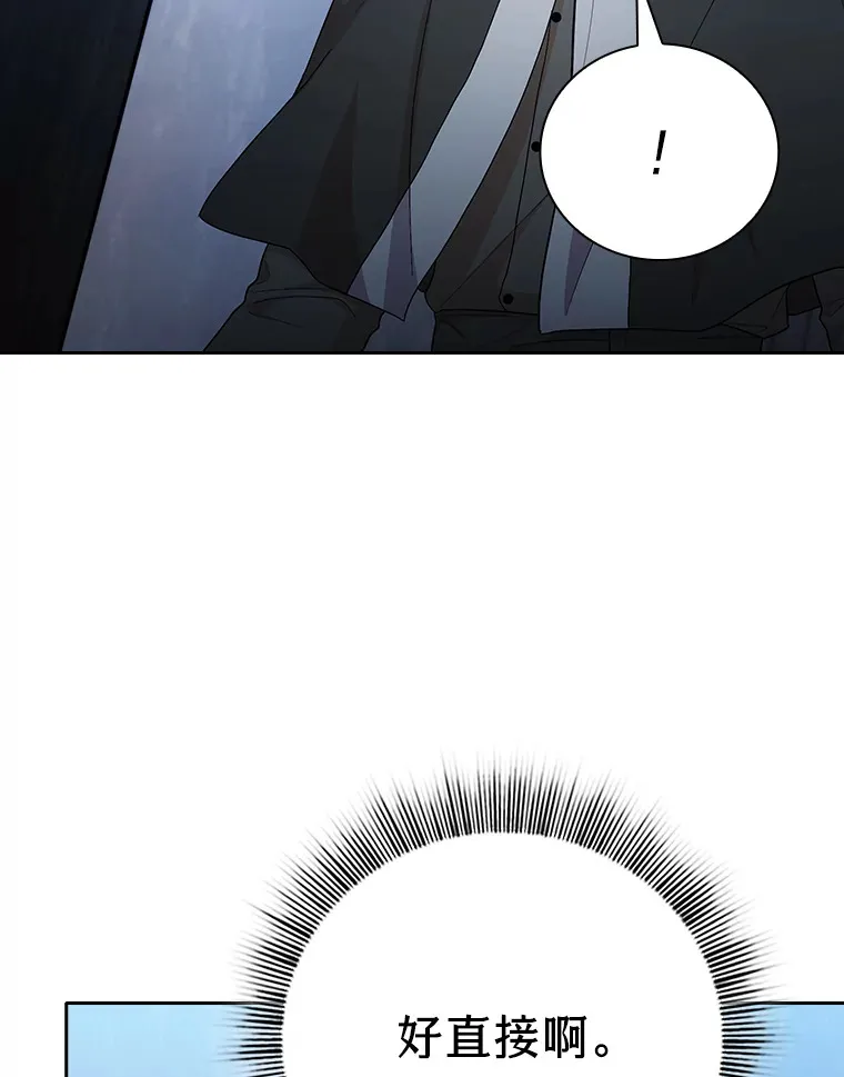 47.好心的校长111