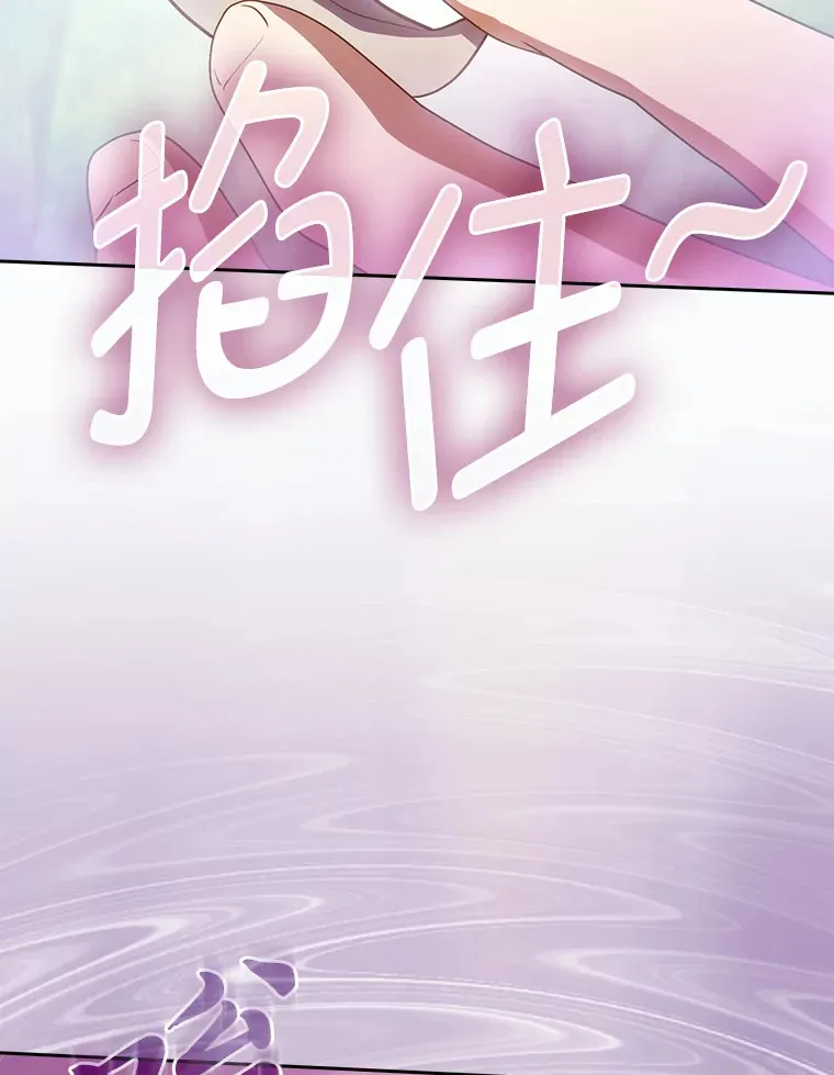 61.谁家好人送骨头啊36