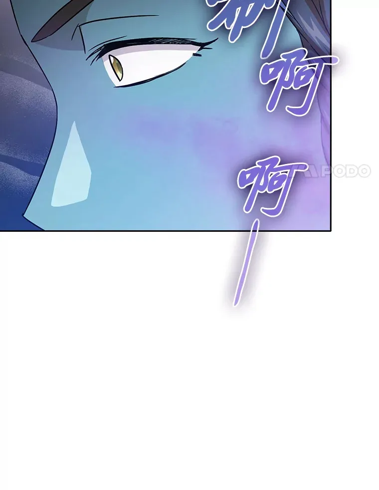 55.“假戏真唱”14