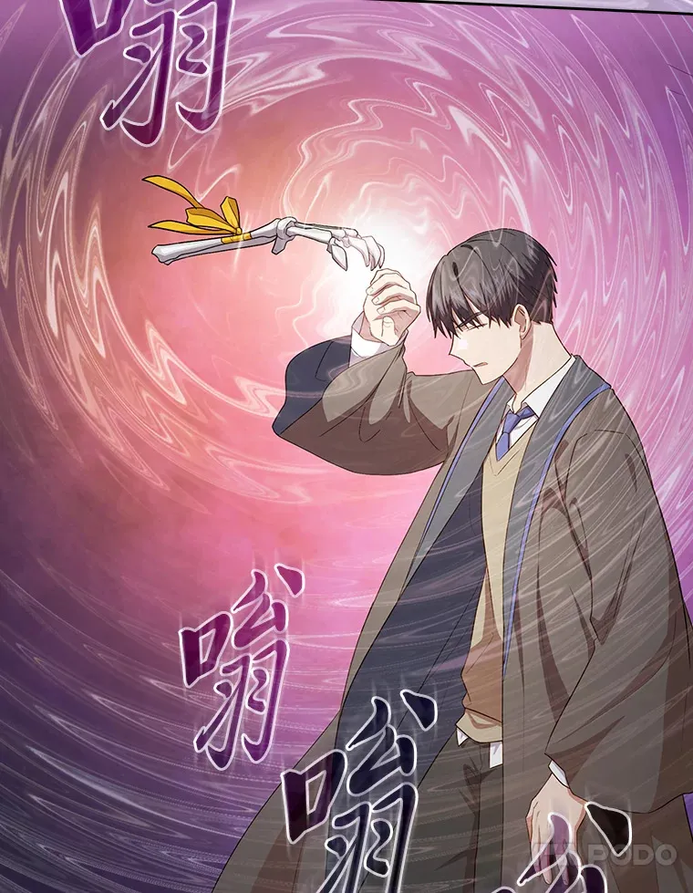 61.谁家好人送骨头啊37