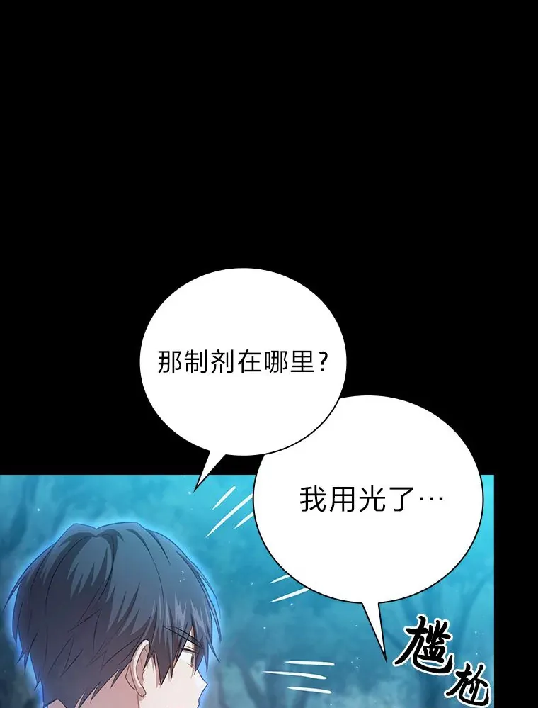 66.互帮互助42