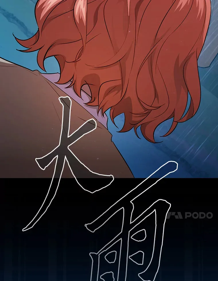 64.都在开小灶？64