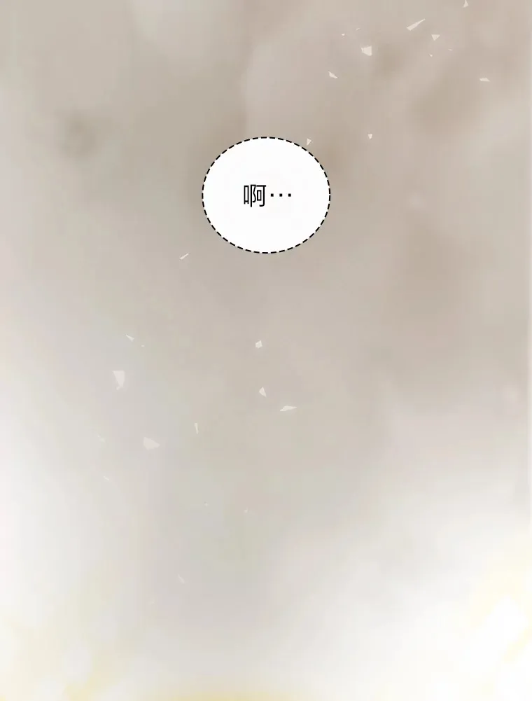 57.自觉吃饼121