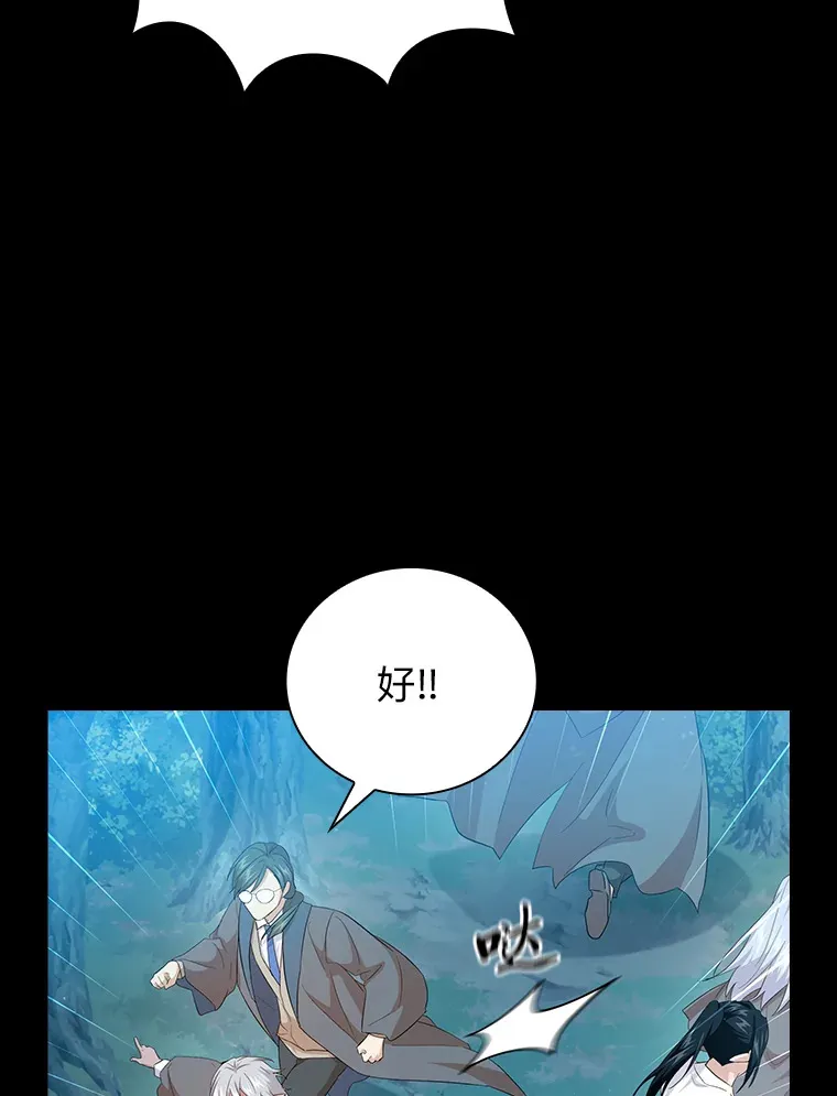 65.装X成功or失败108