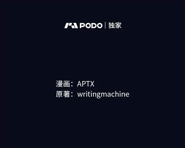 79.精灵黄牛9