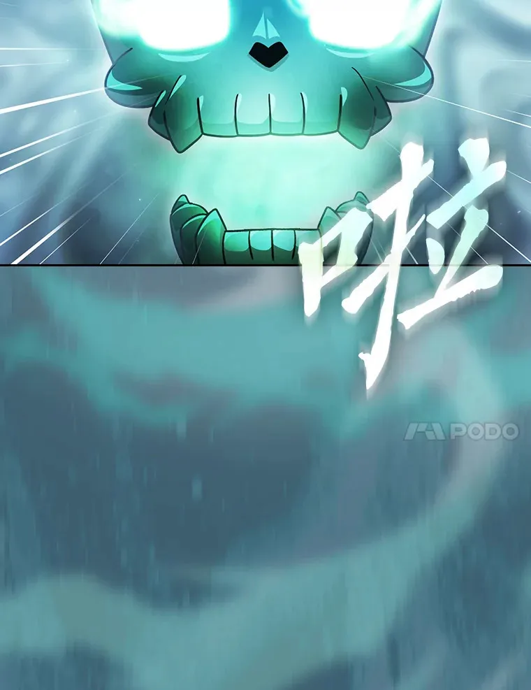 31.弗里辛加教团31