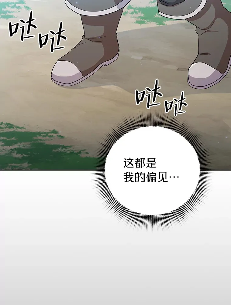 34.既视感123