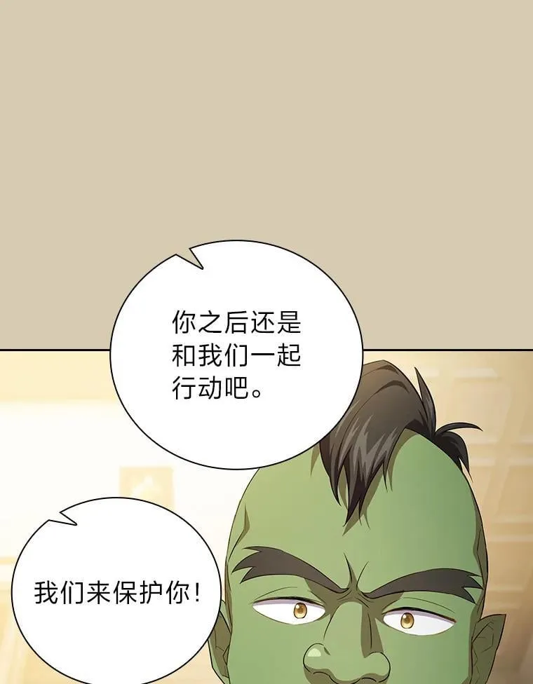78.是什么样的缘分15