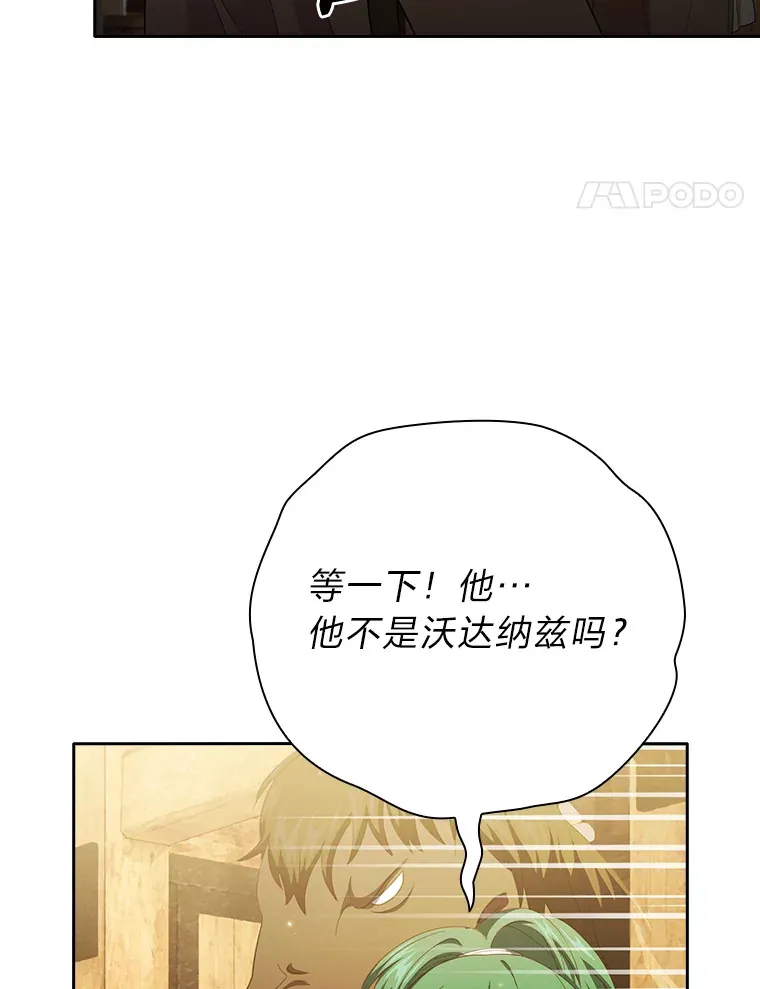 48.隔壁屋的前辈99