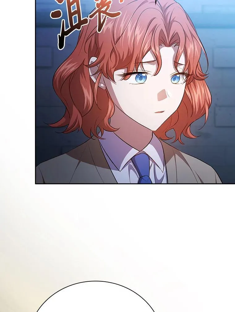 94.新的小精灵96