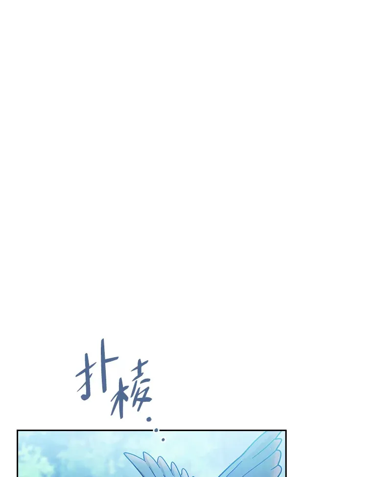 33.基础骑行训练64