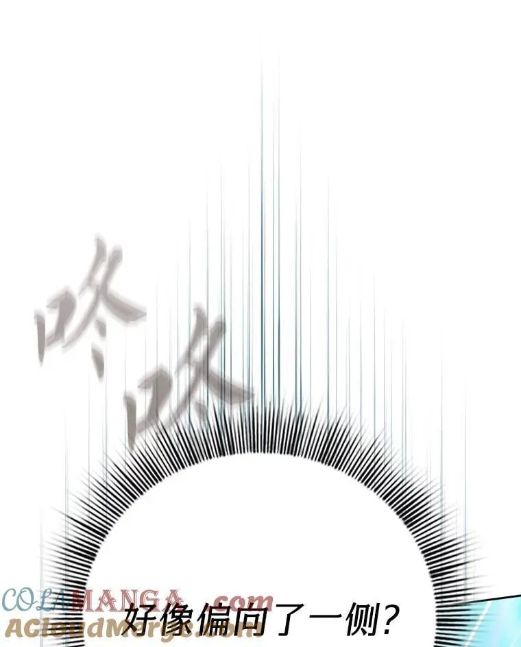 79.精灵黄牛120