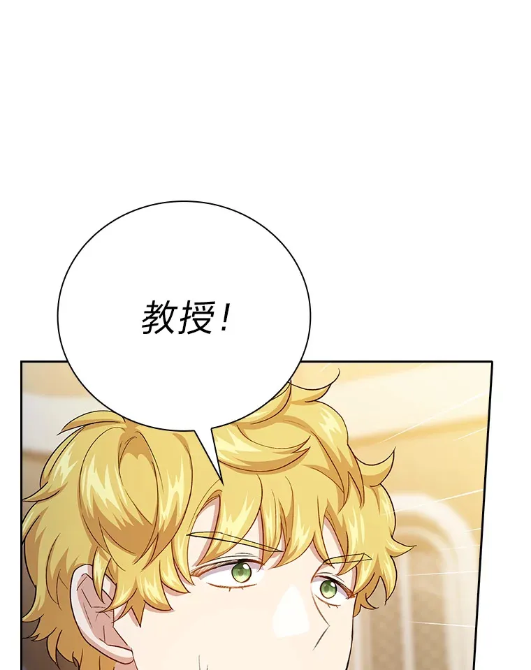 57.自觉吃饼108