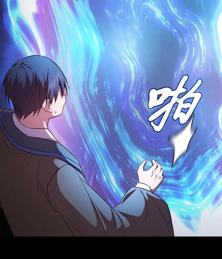 91.对战超牛黄牛13
