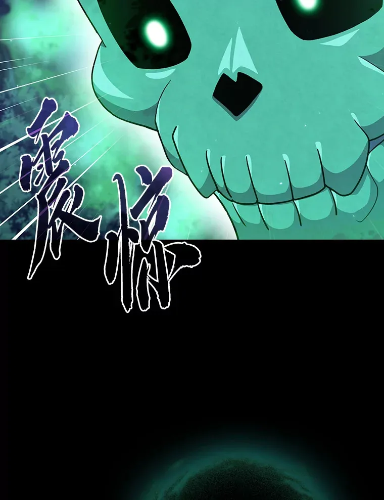 46.奖励与惩罚11