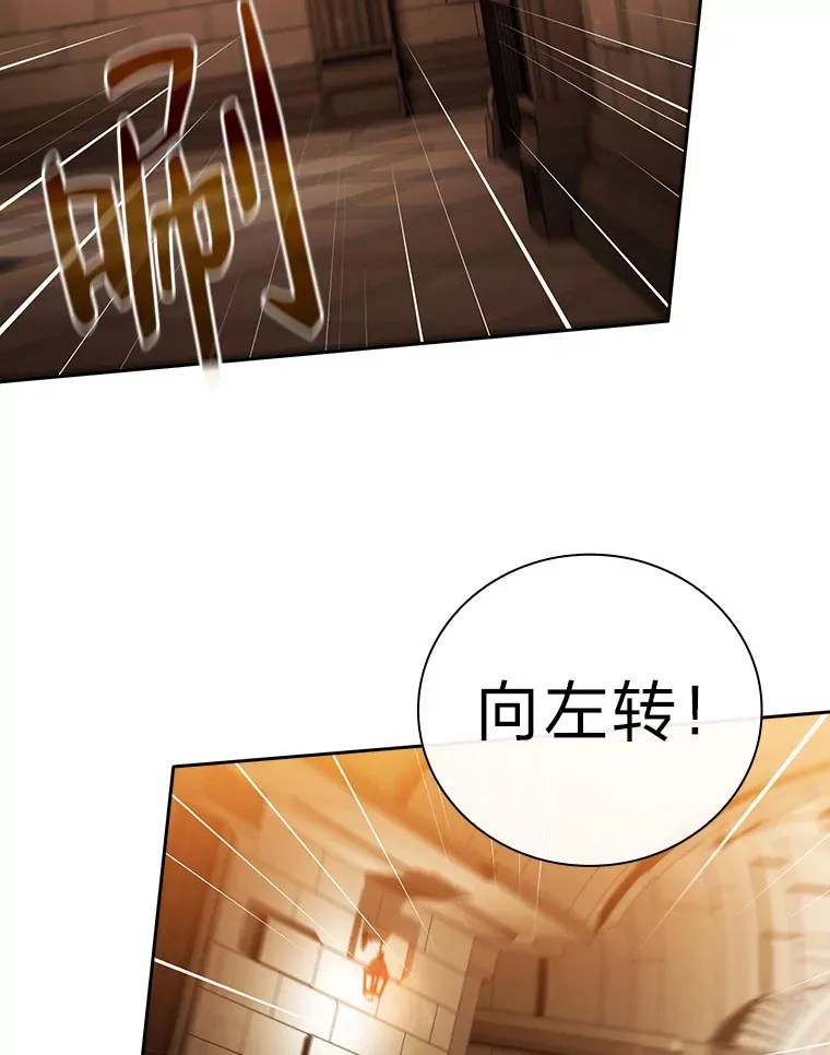 41.钻规则的漏洞62