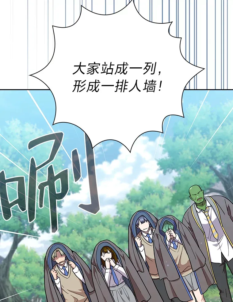 34.既视感78