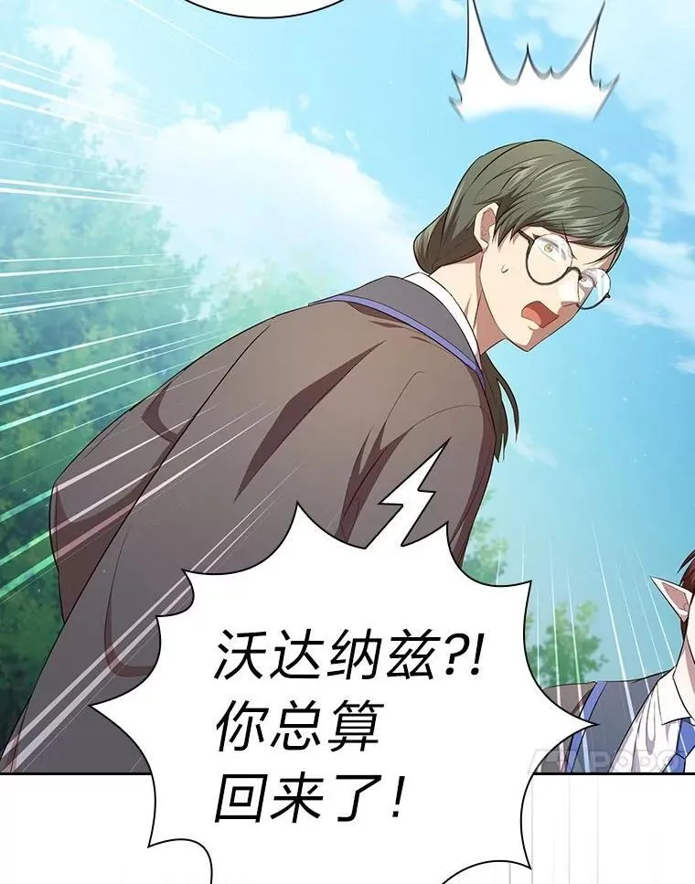 97.为作业披荆斩棘134