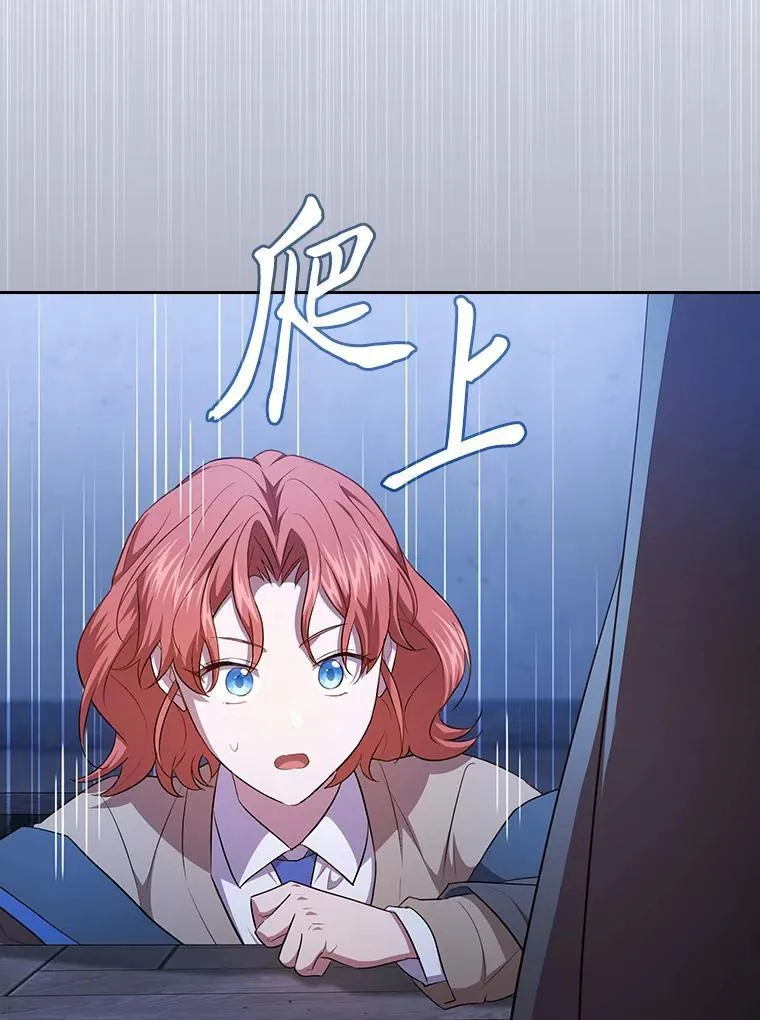 94.新的小精灵48