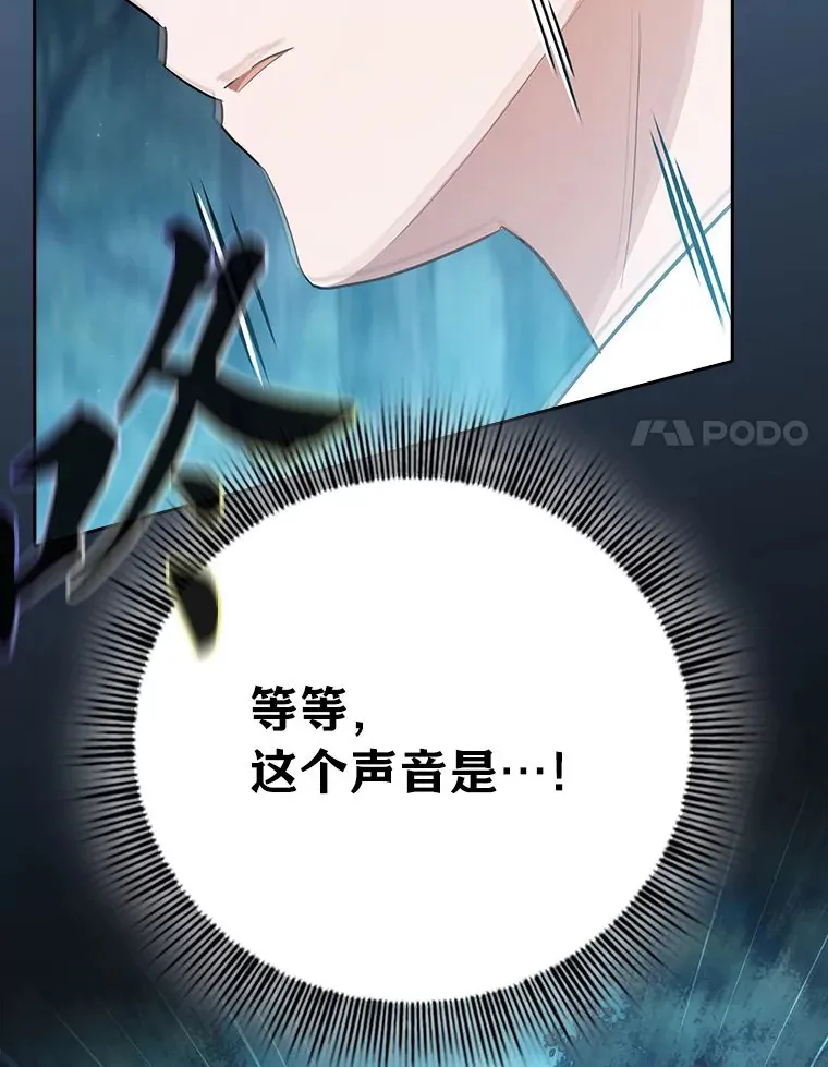 65.装X成功or失败100