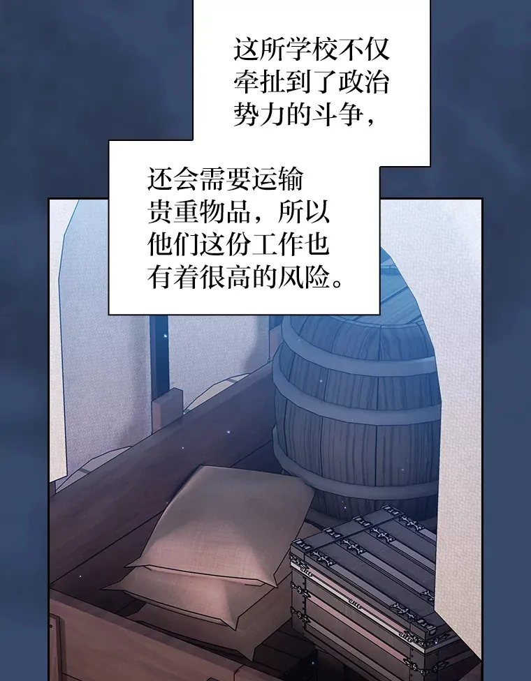 41.钻规则的漏洞124