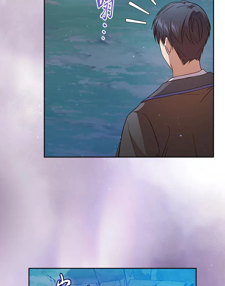 63.都是“安排”37