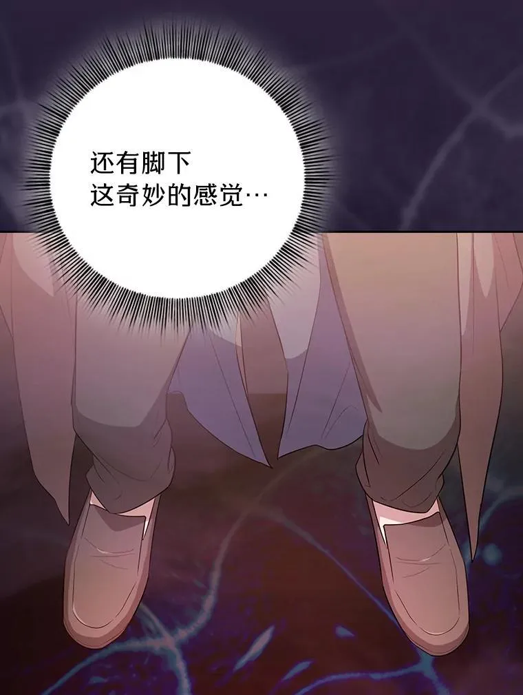 72.犯人是你啊！43