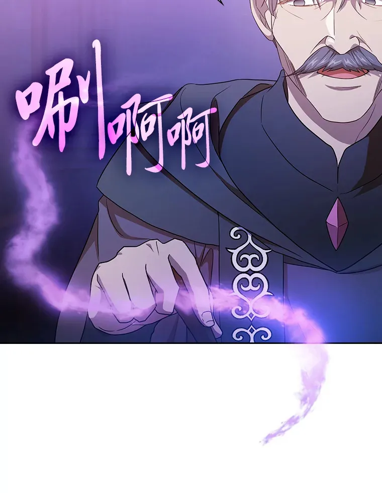 55.“假戏真唱”56
