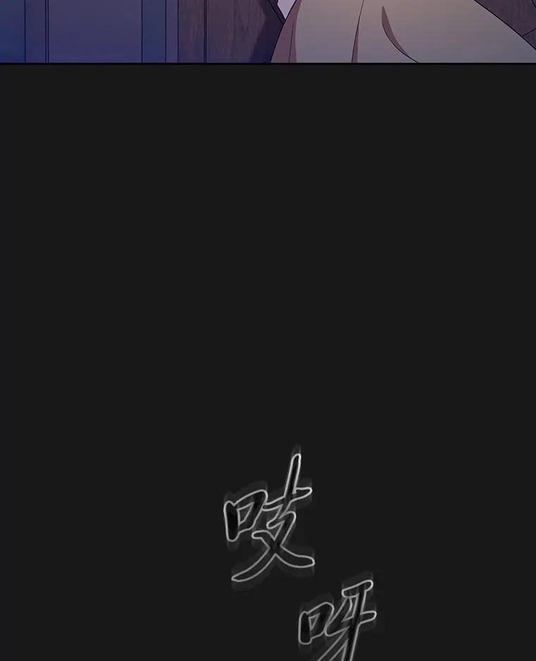 52.新增作业？！119