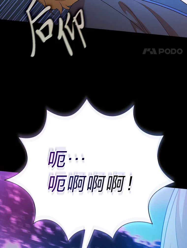 56.十年一遇129