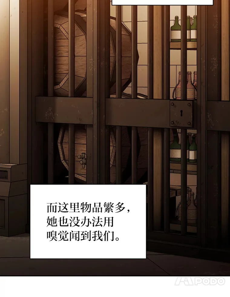 41.钻规则的漏洞33