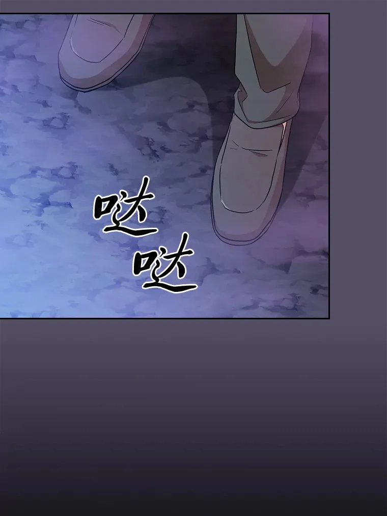 57.自觉吃饼45