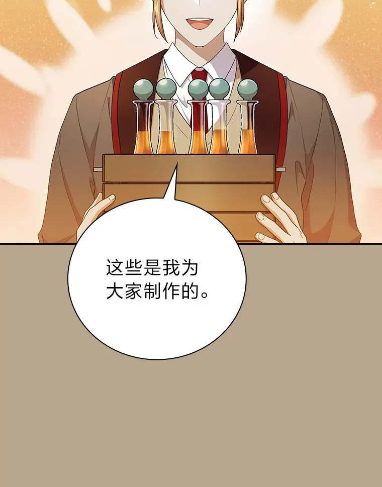 52.新增作业？！16