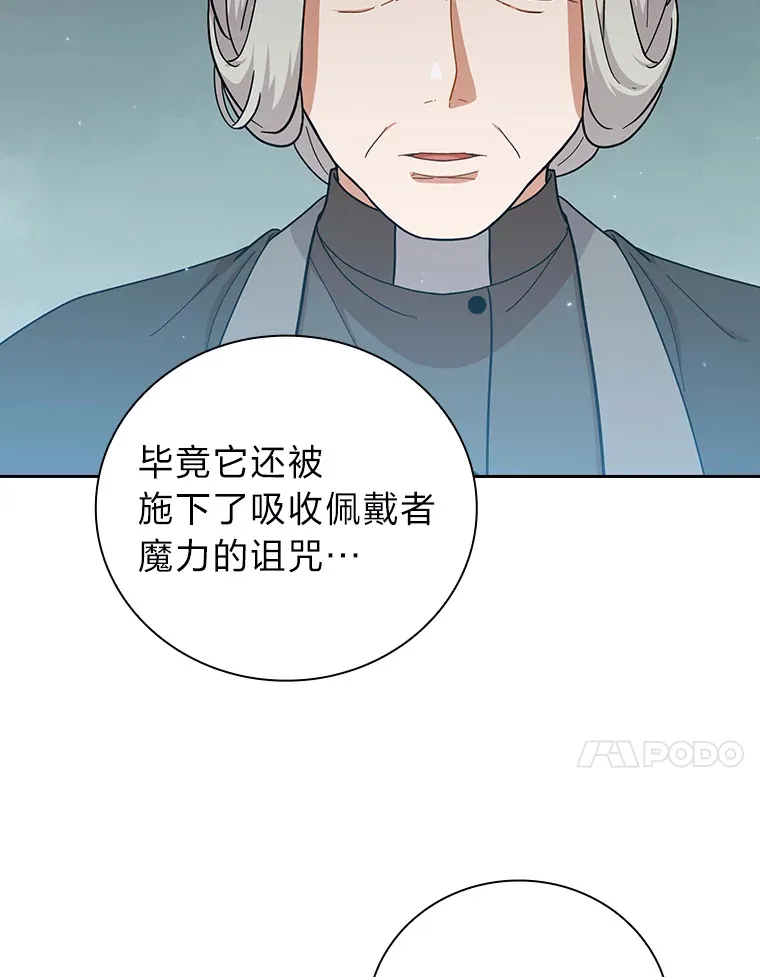 32.虔诚的信徒17