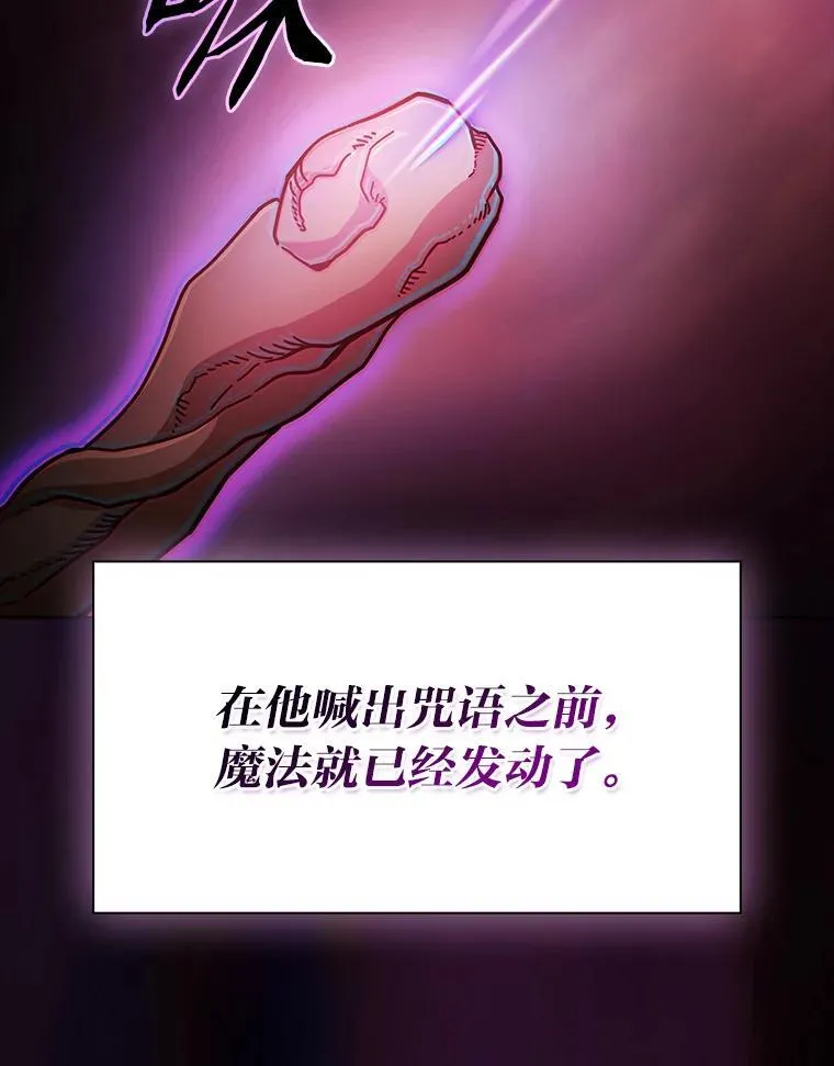 91.对战超牛黄牛131