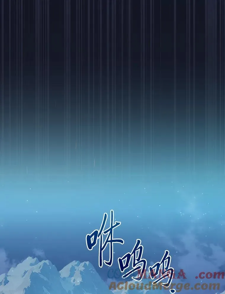 72.犯人是你啊！84