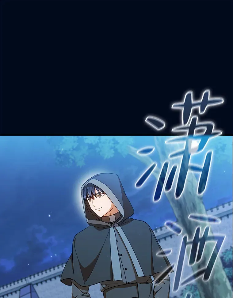 39.“茶非茶”88