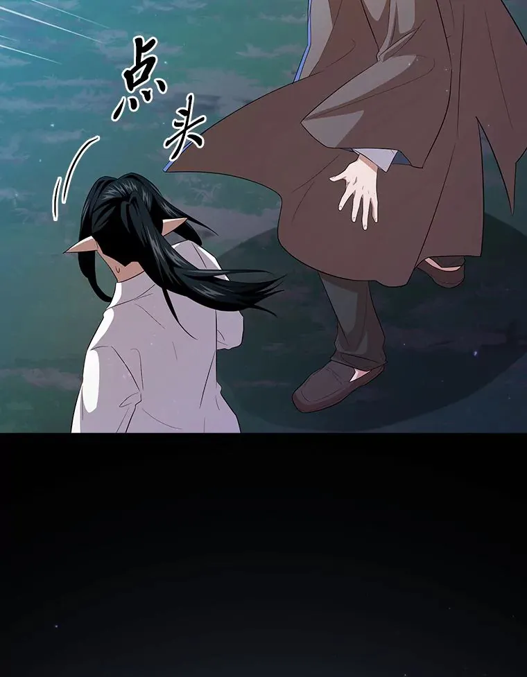 65.装X成功or失败117