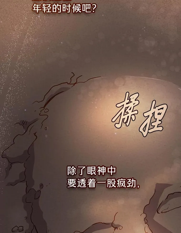73.梦中的学习23