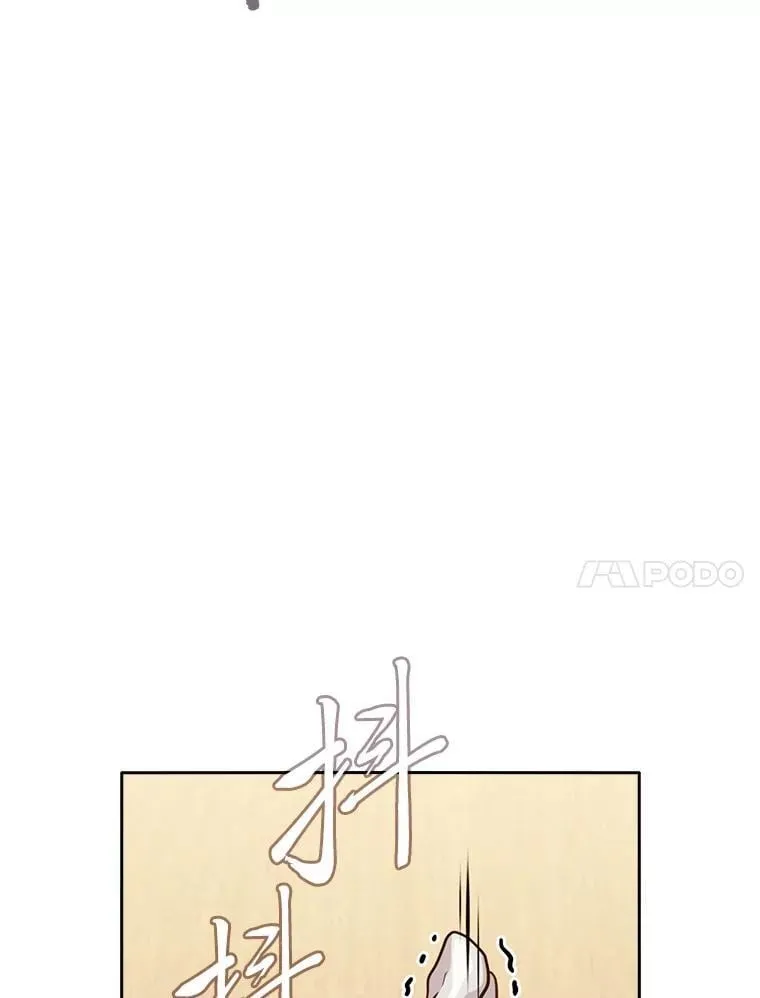 87.和骨头交朋友53