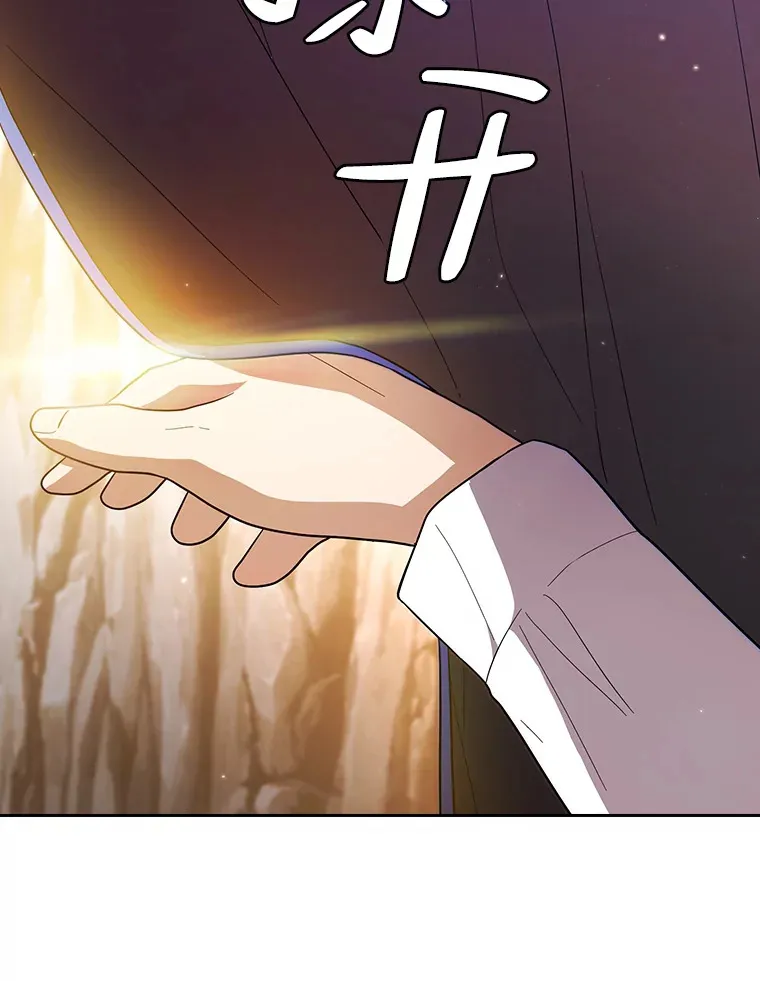 28.背刺11