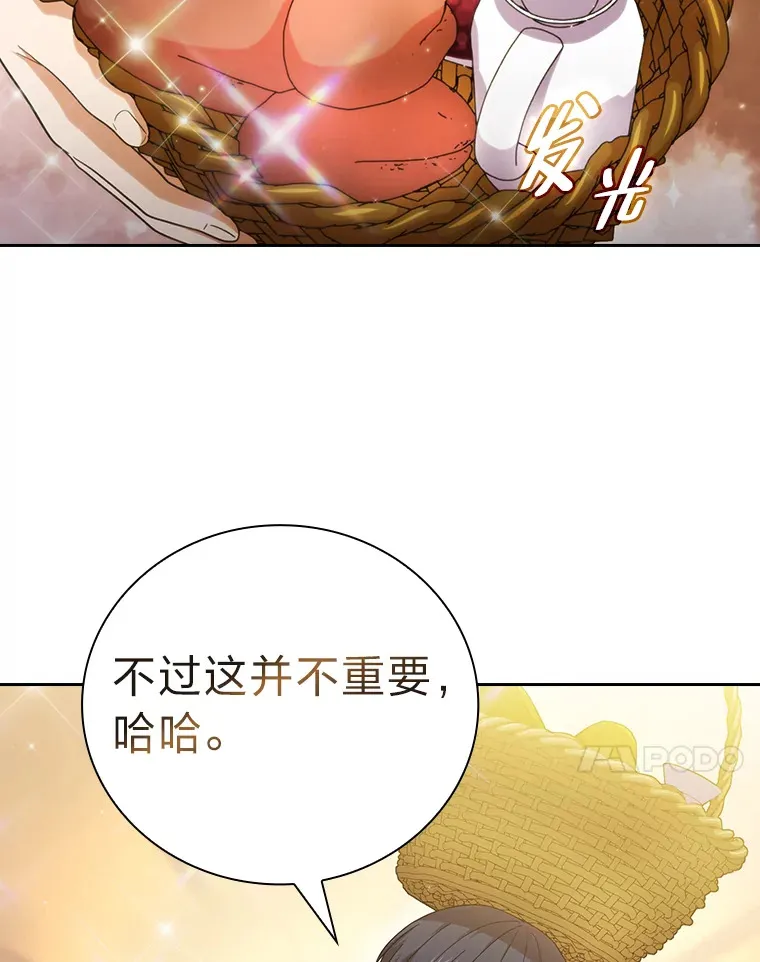32.虔诚的信徒92