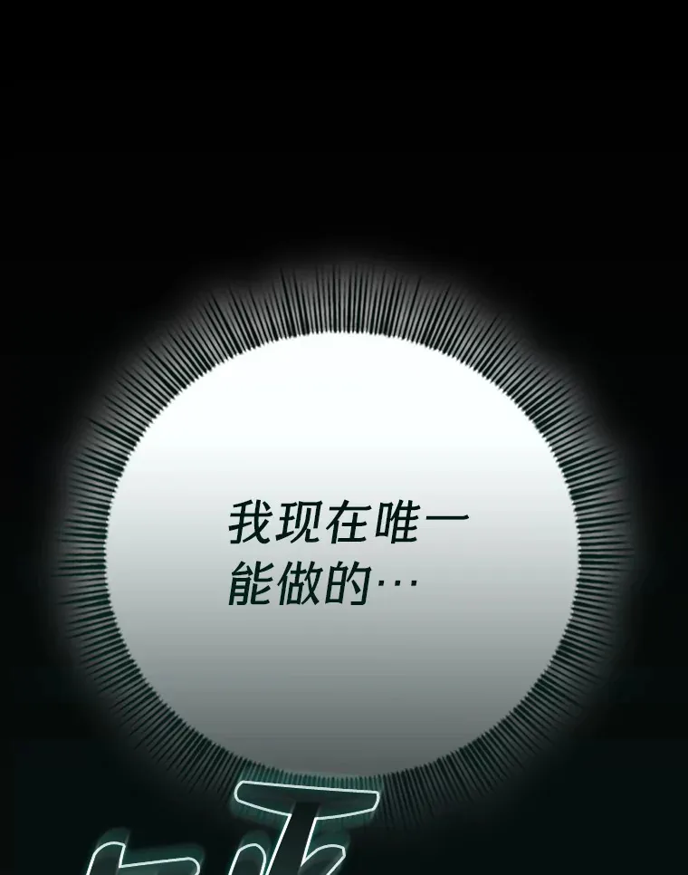42.缘分妙不可言90