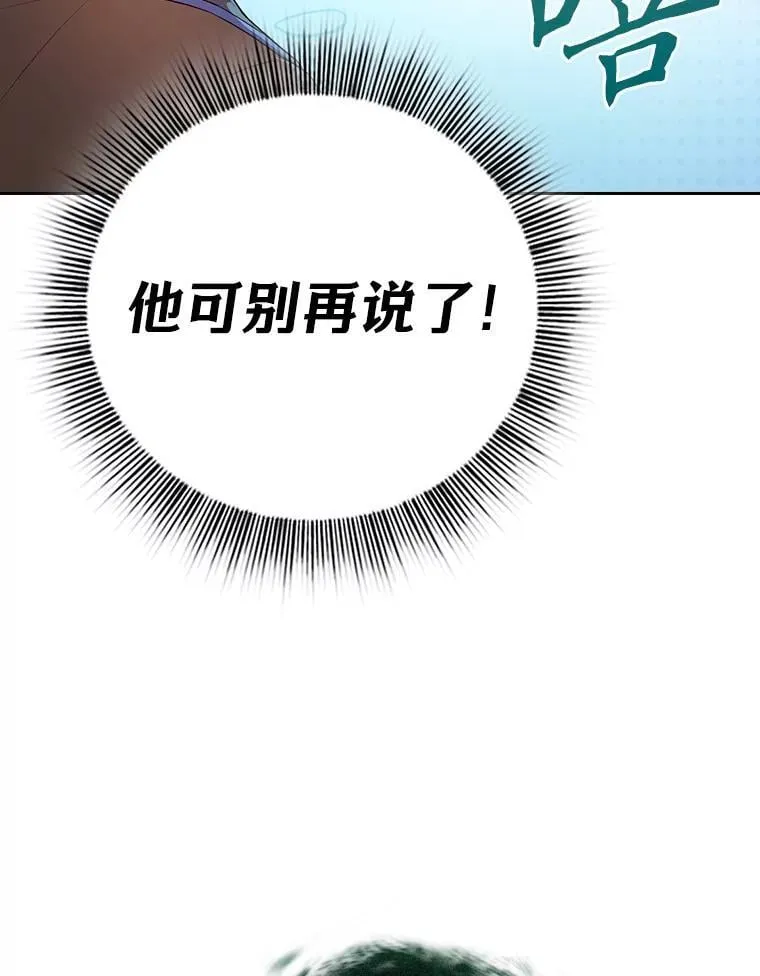 89.被逼无奈39