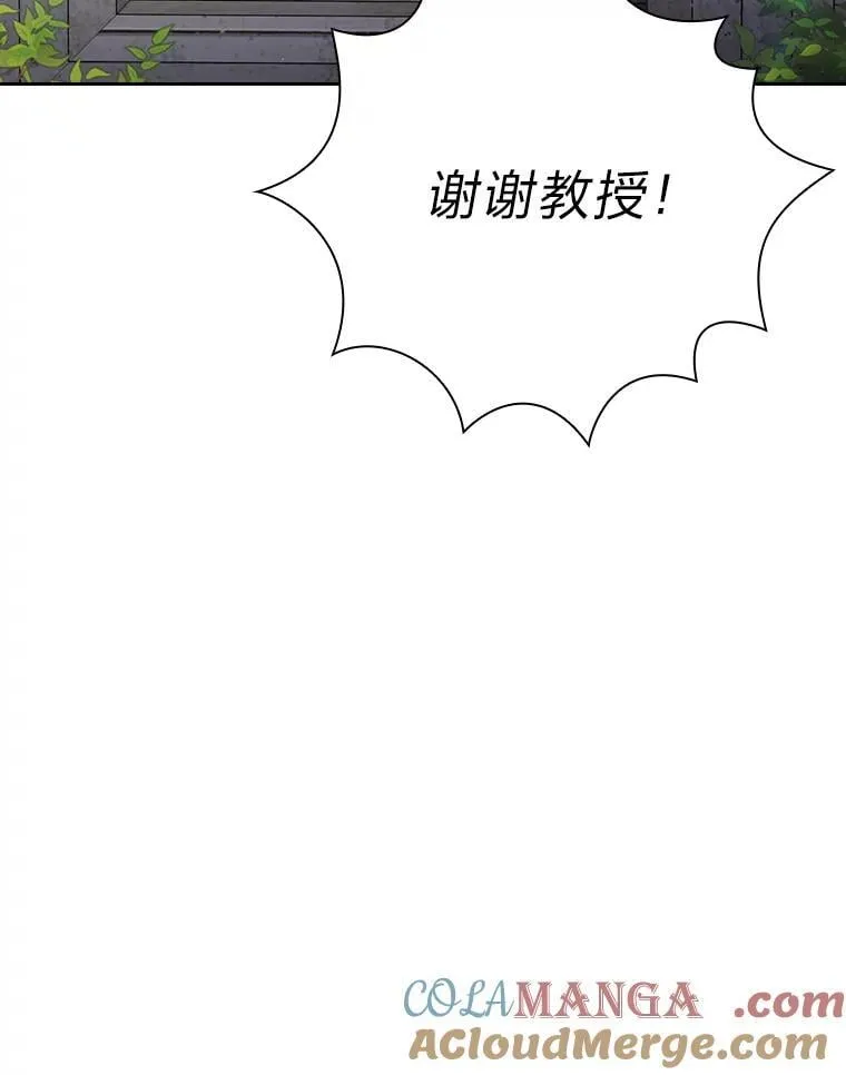 81.出师不利…92