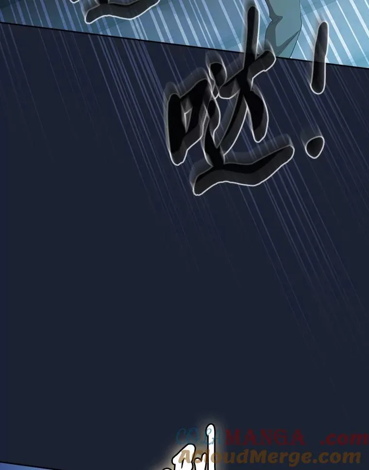 75.夜闯白虎塔44